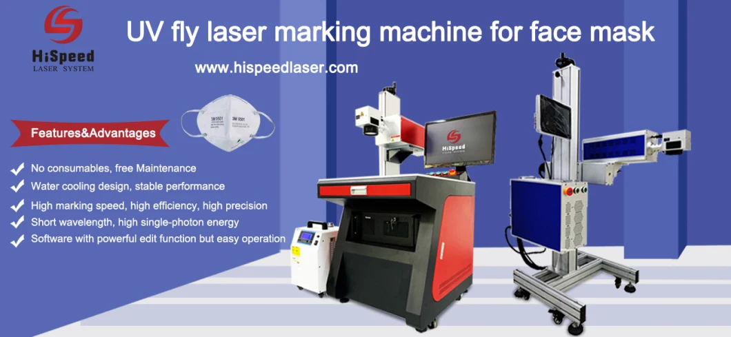 Hispeed Laser High Quality UV N95 Face Mask Laser Engraver Printer